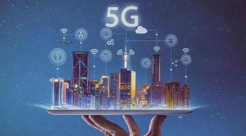 中國開通5G基站超20萬個(gè) 年底前5G網(wǎng)絡(luò)有望覆蓋所有地級市